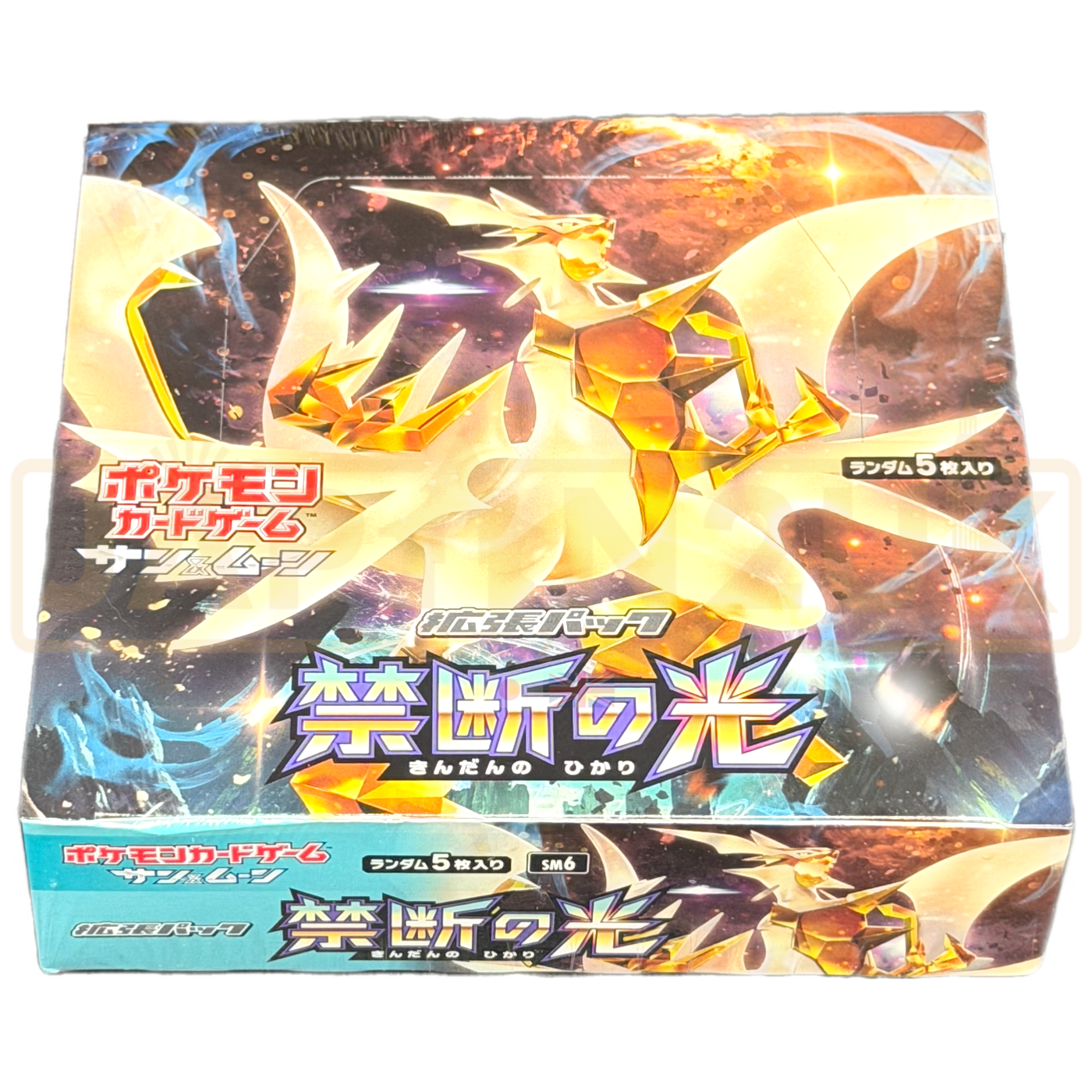 Pokemon Forbidden Light sm6 Japanese Booster Box — Japan2UK