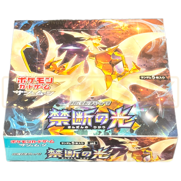 pokemon forbidden light booster box Pokemon Forbidden Light sm6 Japanese Booster Box