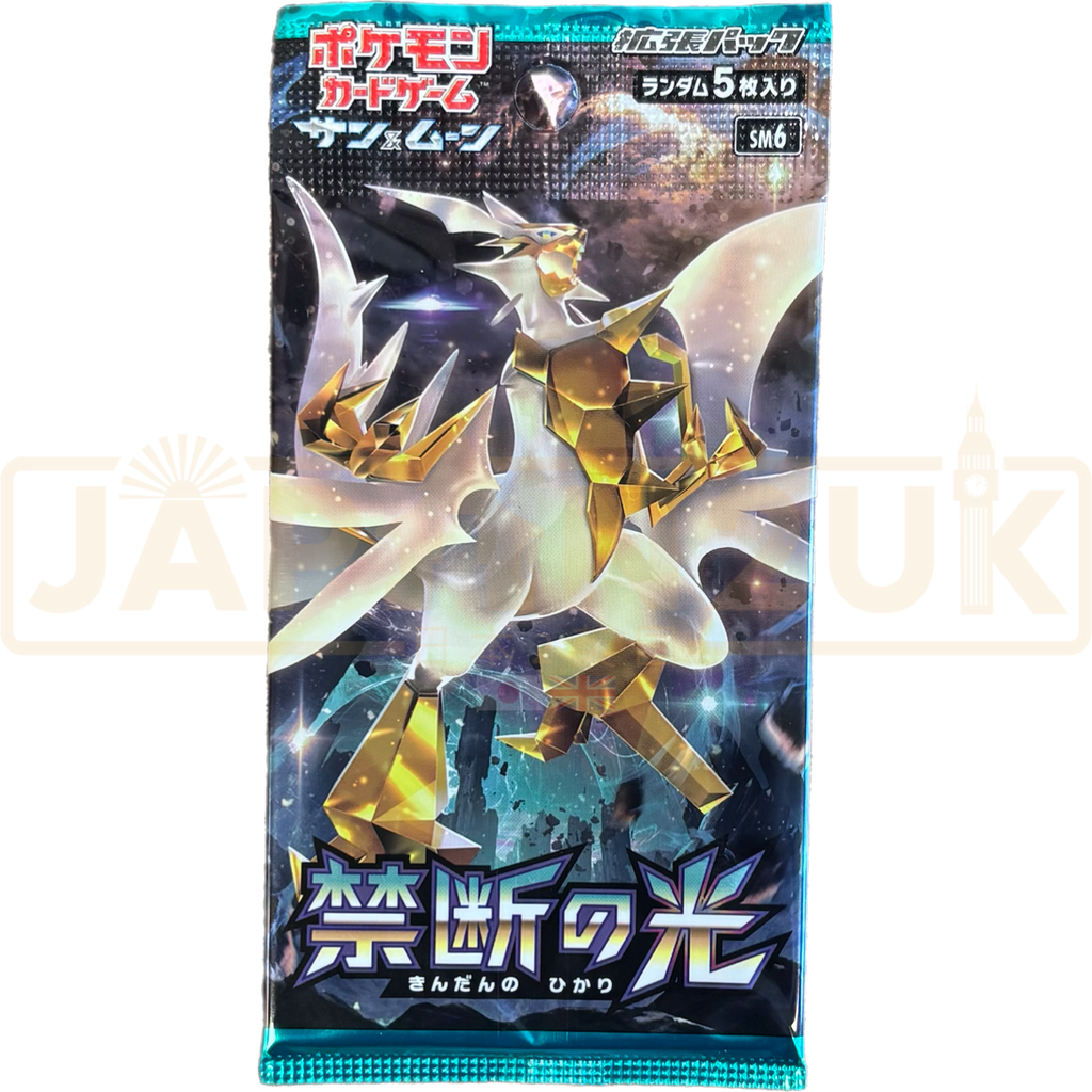 pokemon forbidden light booster pack Pokemon Forbidden Light sm6 Japanese Booster Pack
