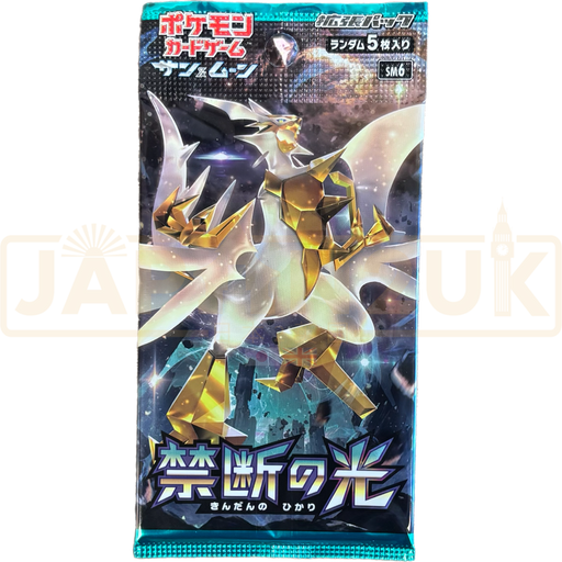Pokemon Forbidden Light sm6 Japanese Booster Pack