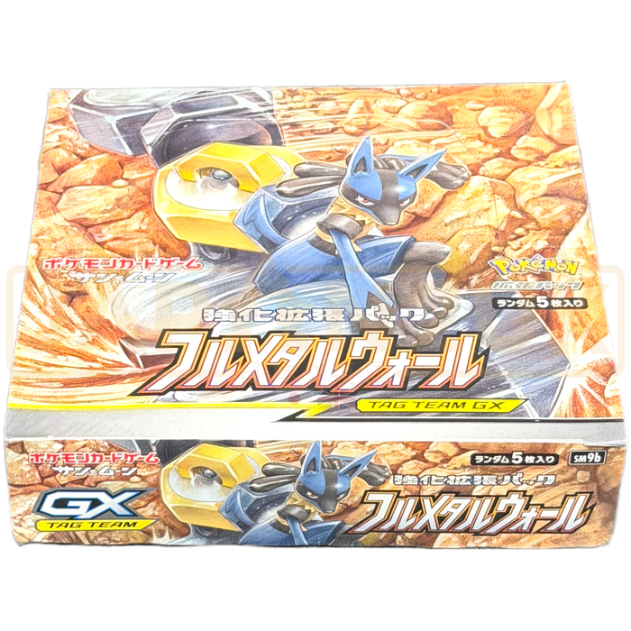 Pokemon Full Metal Wall sm9b Japanese Booster Box