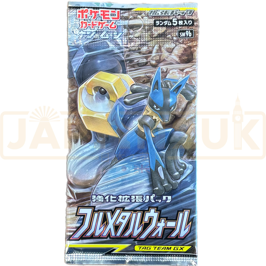 dewgong pokemon card value Pokemon Full Metal Wall sm9b Japanese Booster Pack — Japan2UK