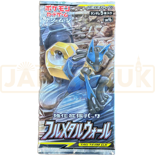 full metal wall booster box Pokemon Full Metal Wall sm9b Japanese Booster Pack