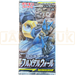 Pokemon Full Metal Wall sm9b Japanese Booster Pack