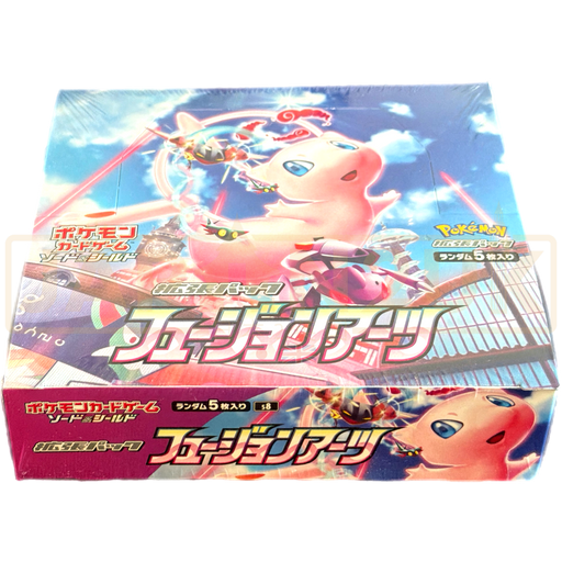 Pokemon Fusion Arts s8 Japanese Booster Box