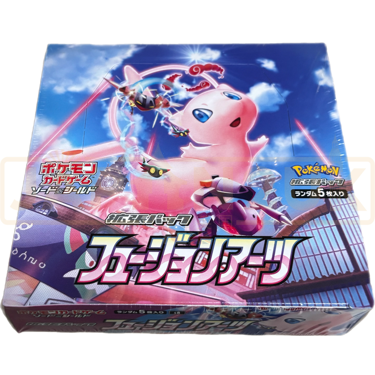 fusion arts pokemon booster box Pokemon Fusion Arts s8 Japanese Booster Box