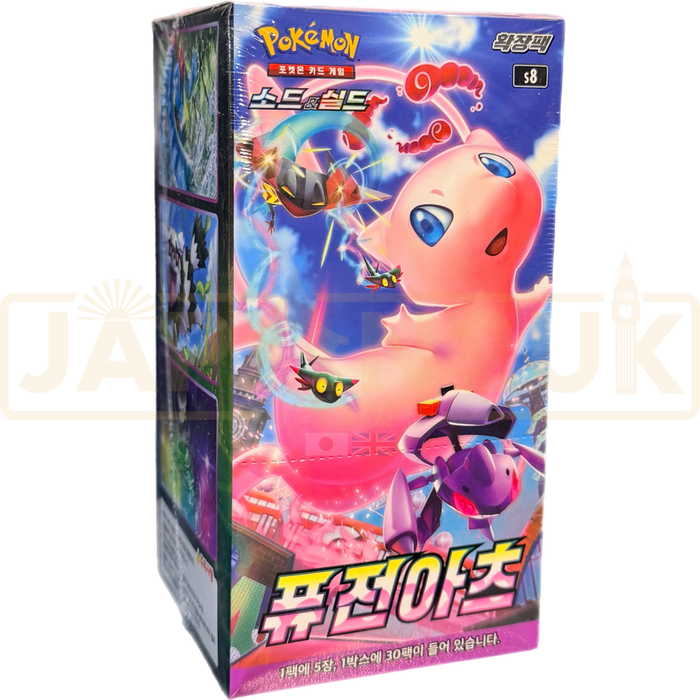 Pokemon Fusion Arts s8 Korean Booster Box