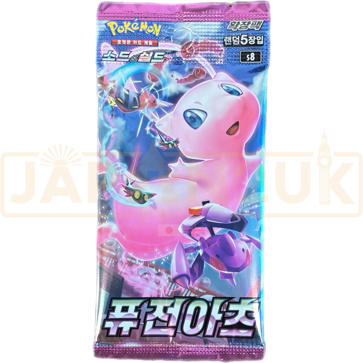 japanese pokemon booster box eevee heroes Pokemon Card Game Sword & Shield V-MAX SPECIAL Set Eevee Heroes BOX JAPAN  IMPORT