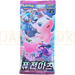Pokemon Fusion Arts s8 Korean Booster Pack