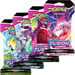 Pokemon Fusion Strike Sleeved English Booster Pack