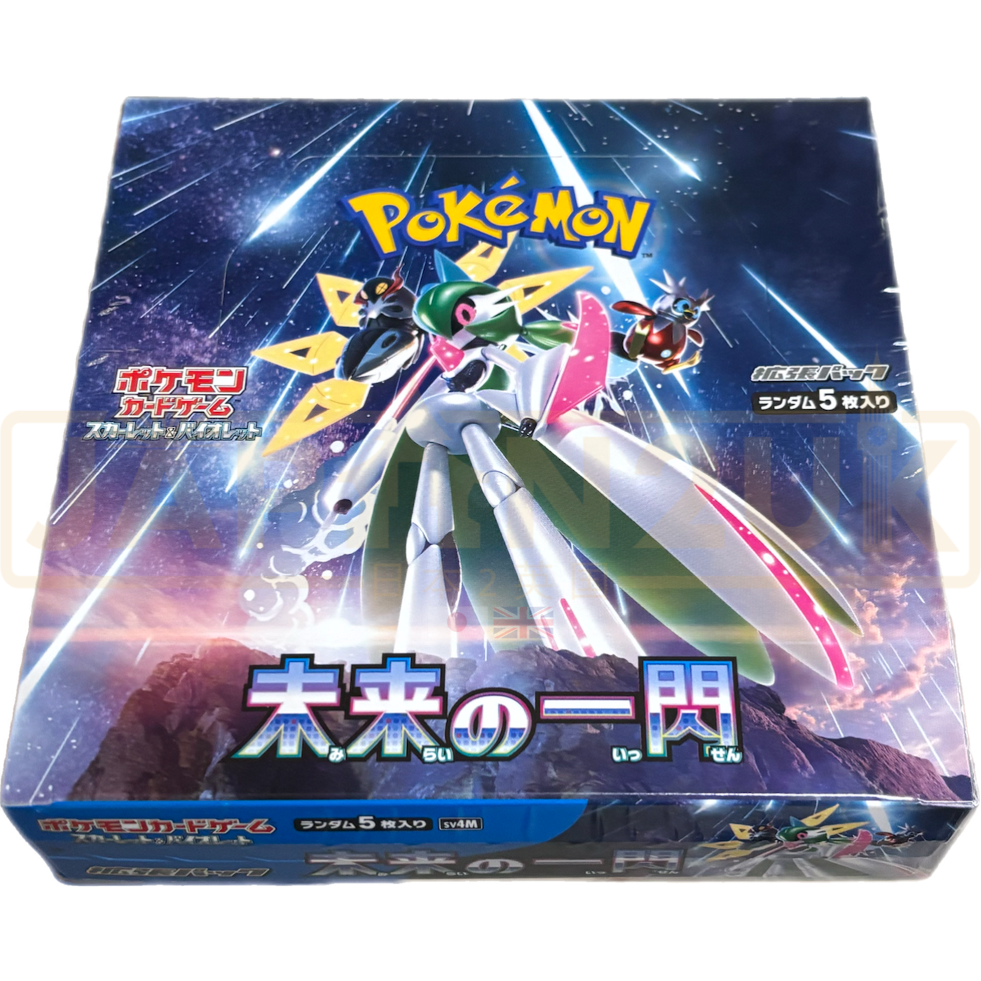 Pokemon Future Flash sv4M Japanese Booster Box. — Japan2UK