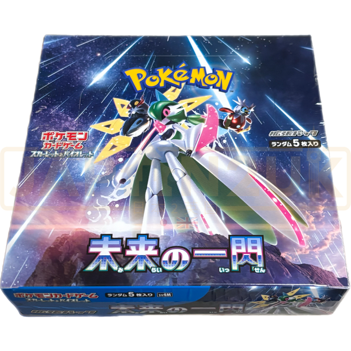 Pokemon - Future Flash - Japanese Booster Box Pokemon - Future Flash - Japanese Booster Box