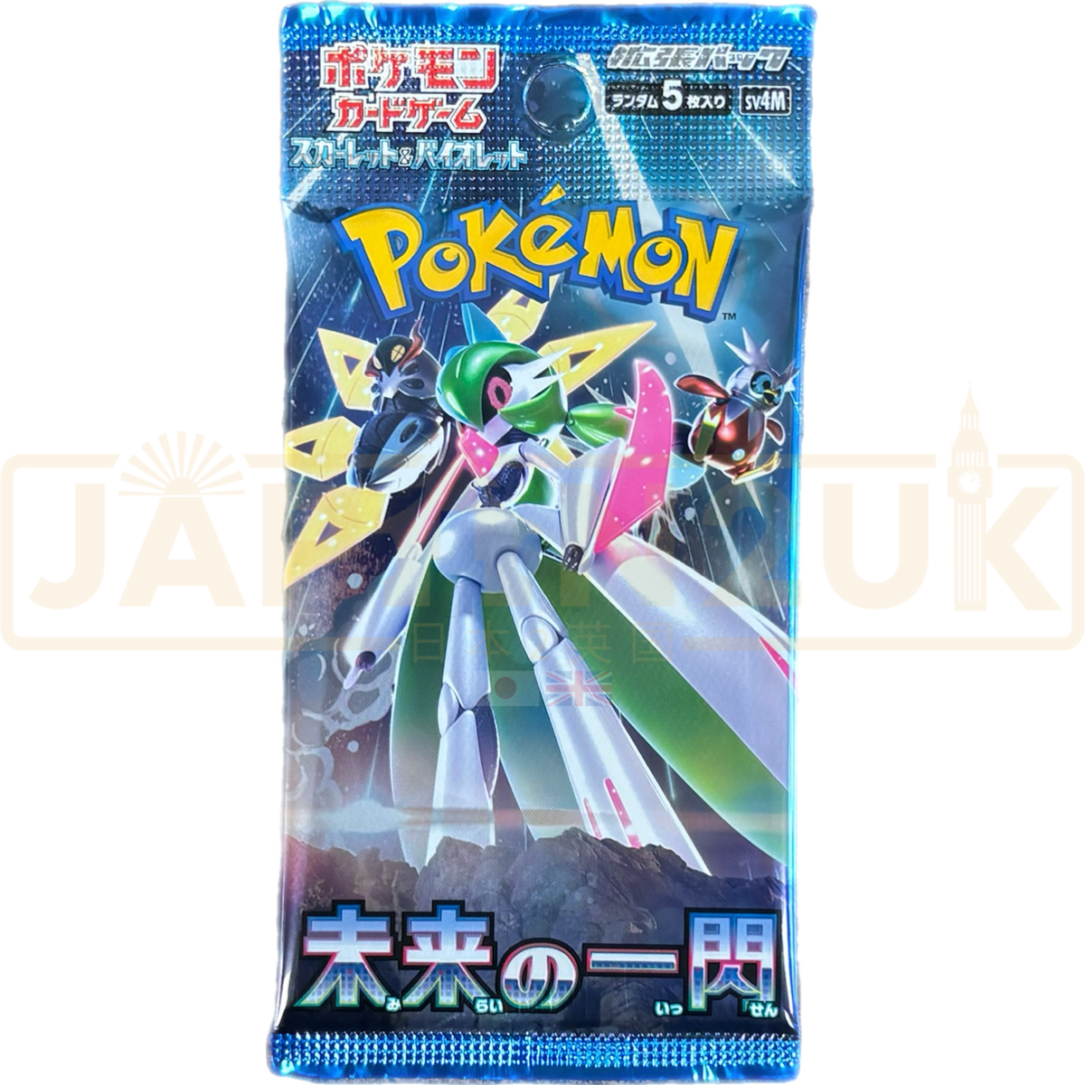 *Japanese* Pokemon Future Flash Booster Pack
