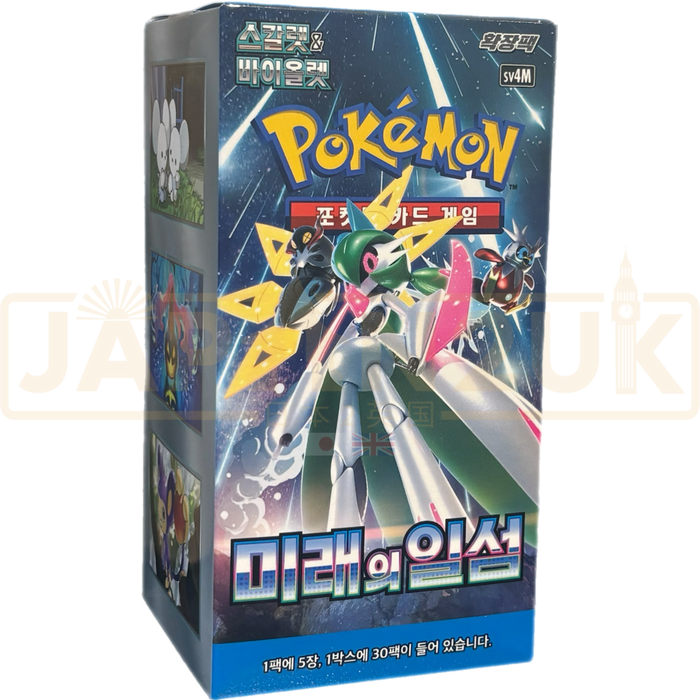 Pokemon sv4M Future Flash Korean Booster Box