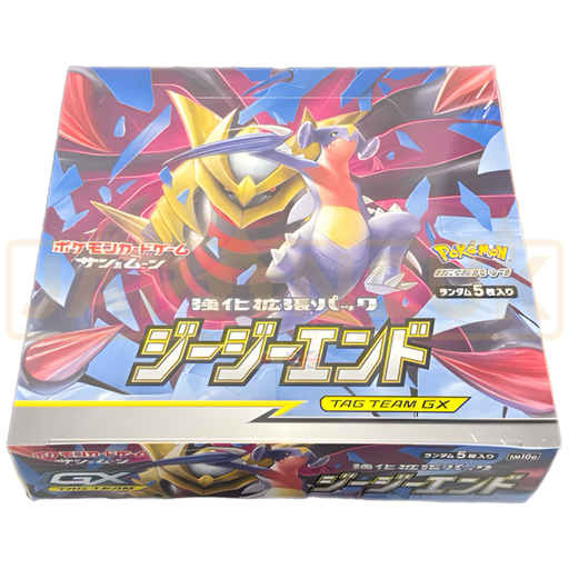 Pokemon GG End sm10a Japanese Booster Box