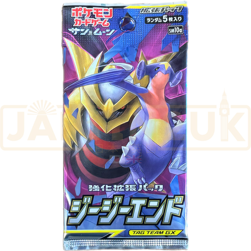Pokemon GG End sm10a Japanese Booster Pack