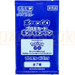 Pokemon GO Promo s10b Japanese Booster Pack