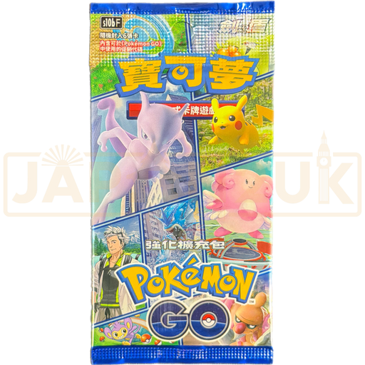 Pokemon GO s10b F Traditional Chinese Booster Pack