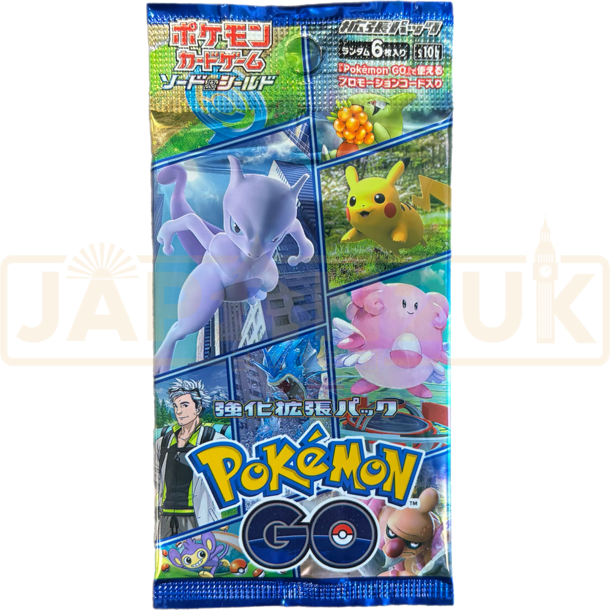 Pokemon GO s10b Japanese Booster Pack Pokemon GO s10b Japanese Booster Pack