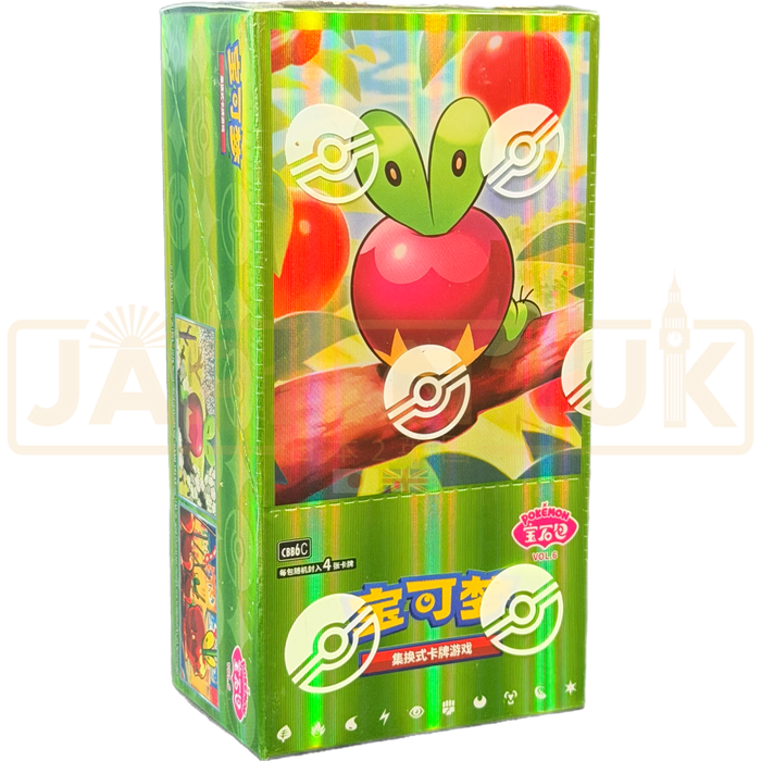 Pokemon Gem Pack Vol. 6 CBB6 C Simplified Chinese Booster Box
