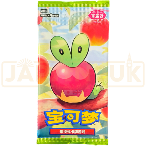 Pokemon Gem Pack Vol. 6 CBB6 C Simplified Chinese Booster Pack