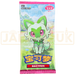 Pokemon Gem Pack Vol 1 CBB1 C Simplified Chinese Booster Pack