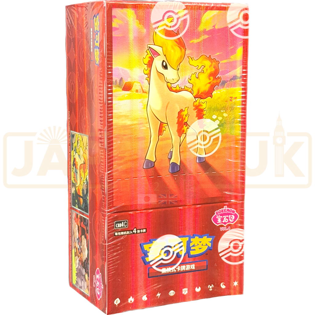Pokemon Gem Pack Vol 4 CBB4 C Simplified Chinese Booster Box