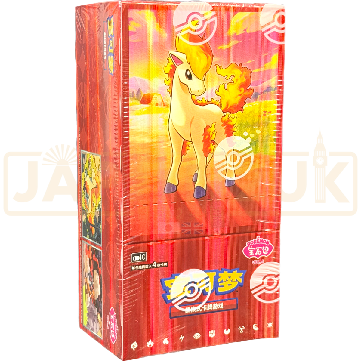 Pokemon Gem Pack Vol 4 CBB4 C Simplified Chinese Booster Box — Japan2UK