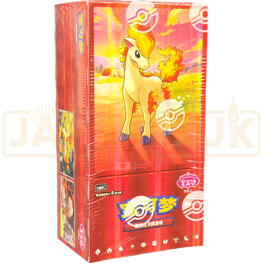 Pokemon Gem Pack Vol 4 CBB4 C Simplified Chinese Booster Box