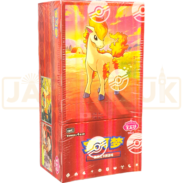 Pokemon Gem Pack Vol 4 CBB4 C Simplified Chinese Booster Box