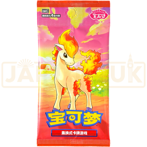 Pokemon Gem Pack Vol 4 CBB4 C Simplified Chinese Booster Pack