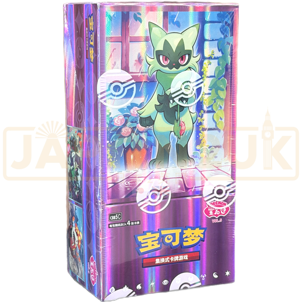 Pokemon Gem Pack Vol. 5 CBB5 C Simplified Chinese Booster Box