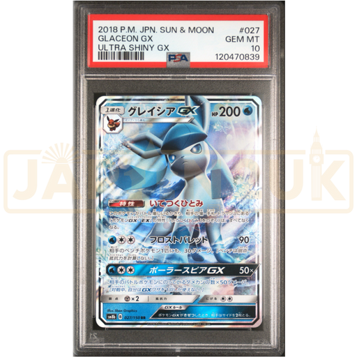 Pokemon Glaceon GX RR Ultra Shiny GX High Class sm8b 027/150 Japanese Graded Card PSA 10 #120470839