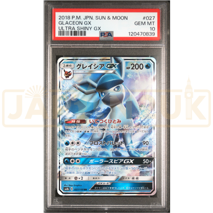 Pokemon Glaceon GX RR Ultra Shiny GX High Class sm8b 027/150 Japanese Graded Card PSA 10 #120470839
