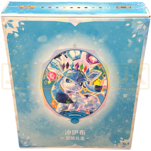 Pokemon Glaceon Terastal Grand Crystal Gathering Simplified Chinese Binder Gift Box