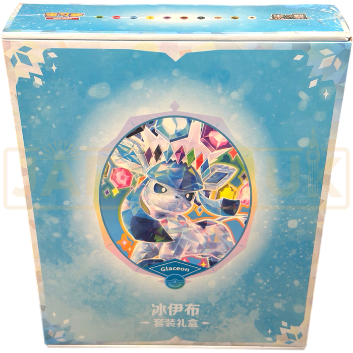 Pokemon Glaceon Terastal Grand Crystal Gathering Simplified Chinese Binder Gift Box