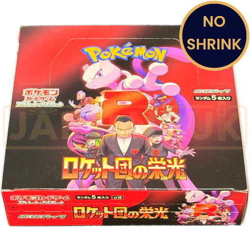 Pokemon Glory of Team Rocket No Shrink sv10 Japanese Booster Box