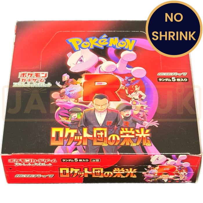 Pokemon Glory of Team Rocket No Shrink sv10 Japanese Booster Box