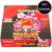 Pokemon Glory of Team Rocket No Shrink sv10 Japanese Booster Box
