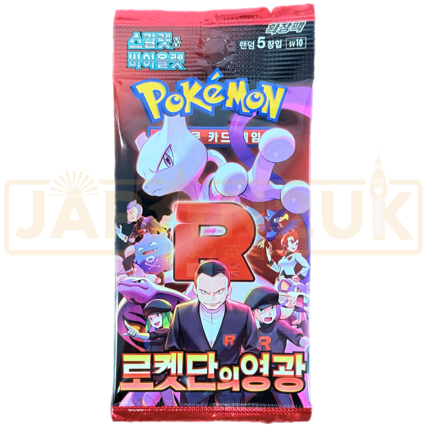 psa 10 pokemon card values Graded Pokemon Card Values: PSA, CGC, and TAG  PKMhobby