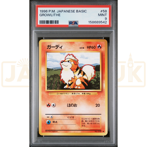 Pokemon Growlithe 058 Base Set Japanese Graded Card PSA 9 #158689542