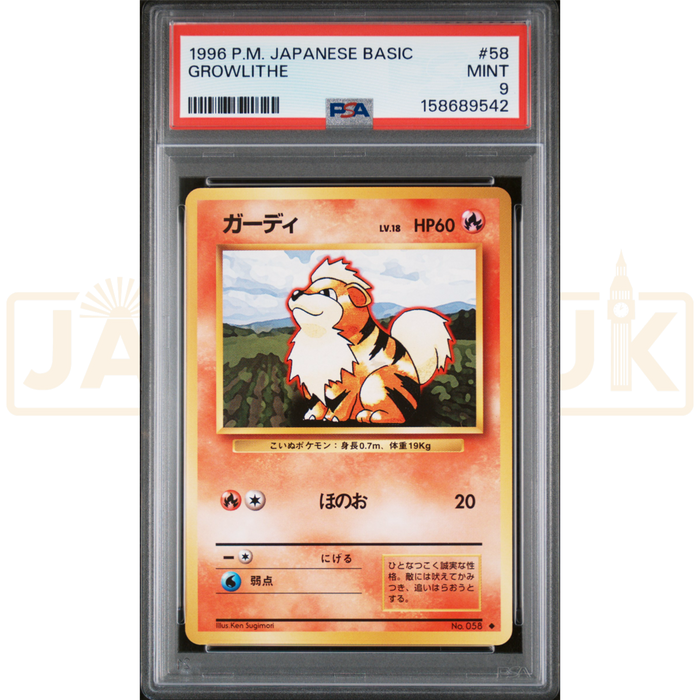 Pokemon Growlithe 058 Base Set Japanese Graded Card PSA 9 #158689542