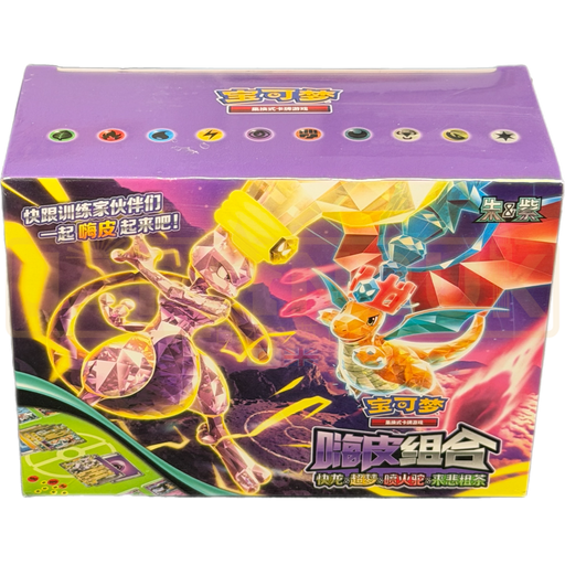 Pokemon Happy Squad CSVH5 Simplified Chinese Starter Deck
