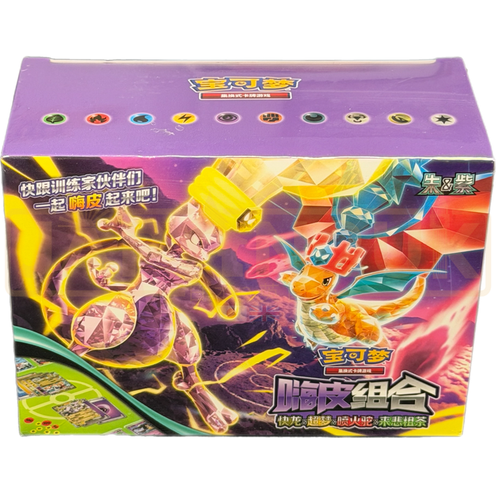 Pokemon Happy Squad CSVH5 Simplified Chinese Starter Deck