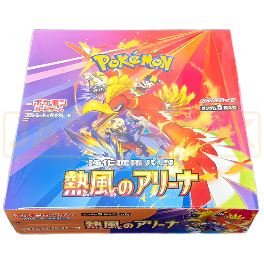 Pokemon Heatwave Arena sv9a Japanese Booster Box — Japan2UK