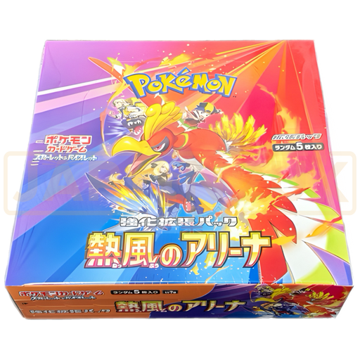 heatwave arena booster box msrp Heatwave Arena Pre-order prices (HELP) : r/PokemonTCG