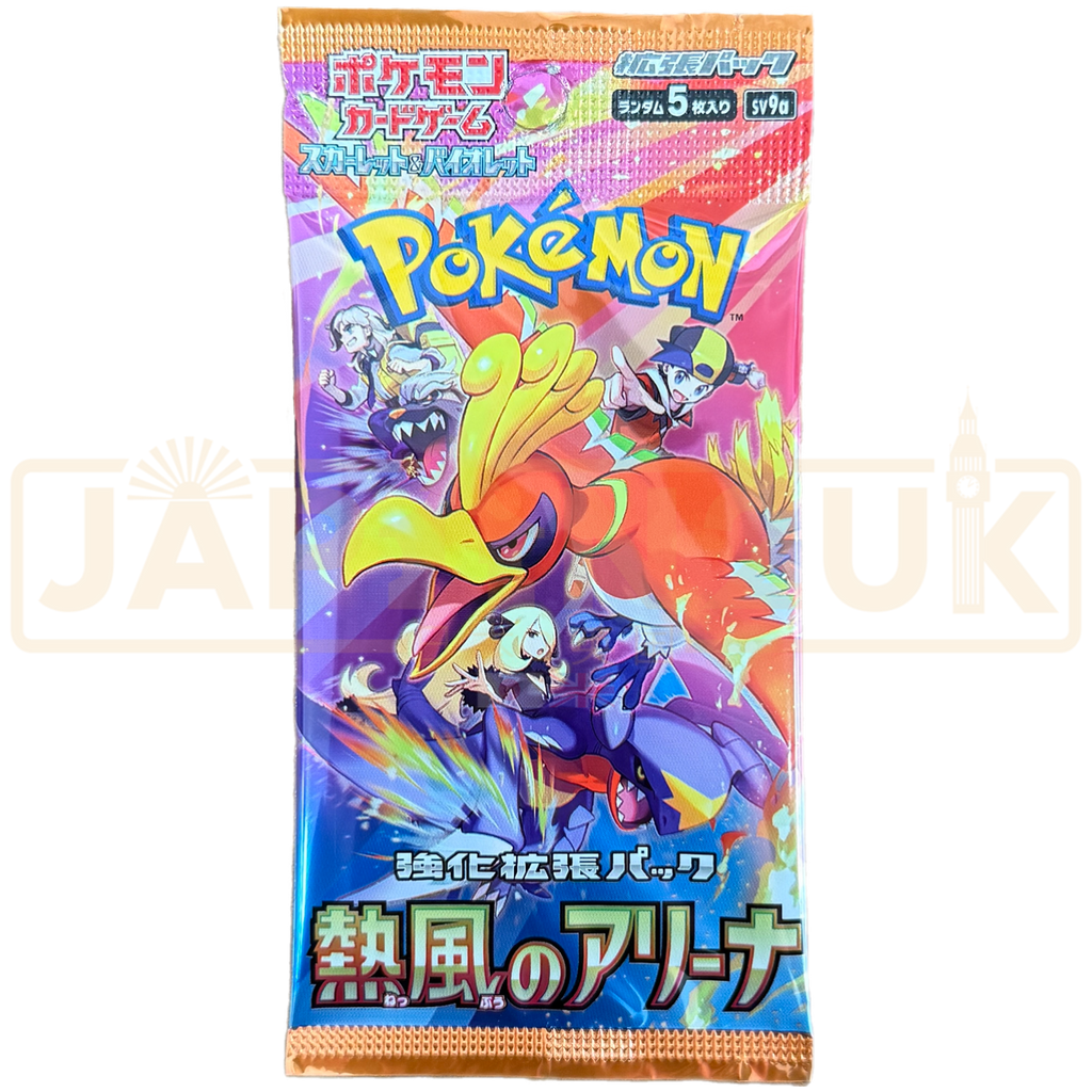 japanese booster box heatwave Pokemon Heatwave Arena sv9a Japanese Booster Pack — Japan2UK