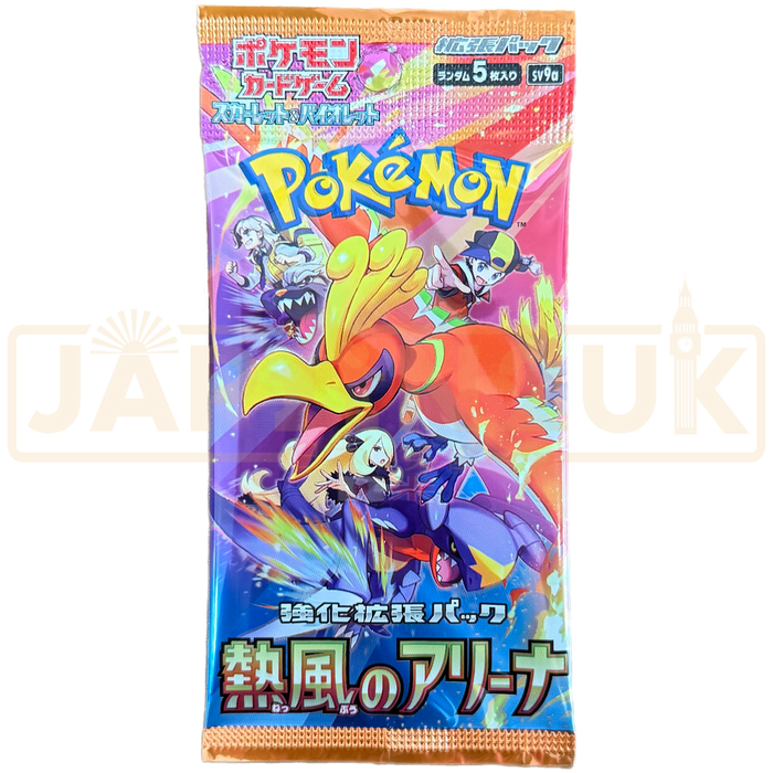 heatwave arena booster box Pokemon Heatwave Arena sv9a Japanese Booster Pack — Japan2UK