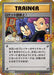 Pokemon Here Comes Team Rocket Holo Promo 25th Anniversary Collection s8a-P 006/025 Japanese Single Card