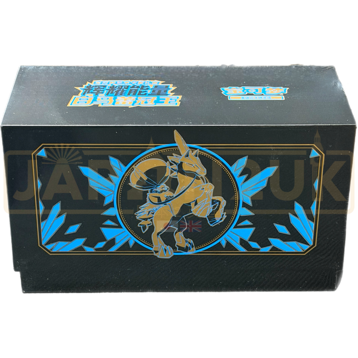 Pokemon Ice Rider Calyrex Brilliant Energy CSP2 Simplified Chinese Gift Box